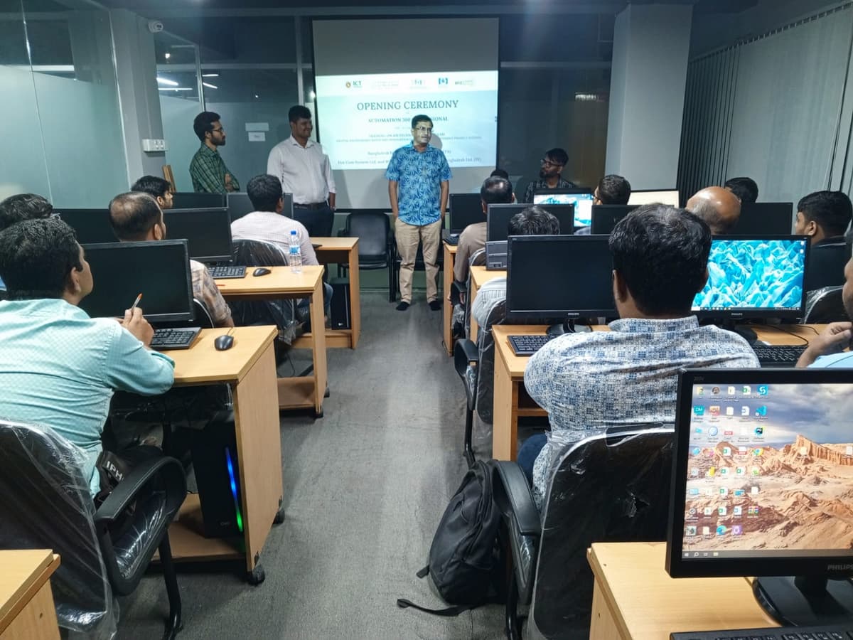 4IR Training Session