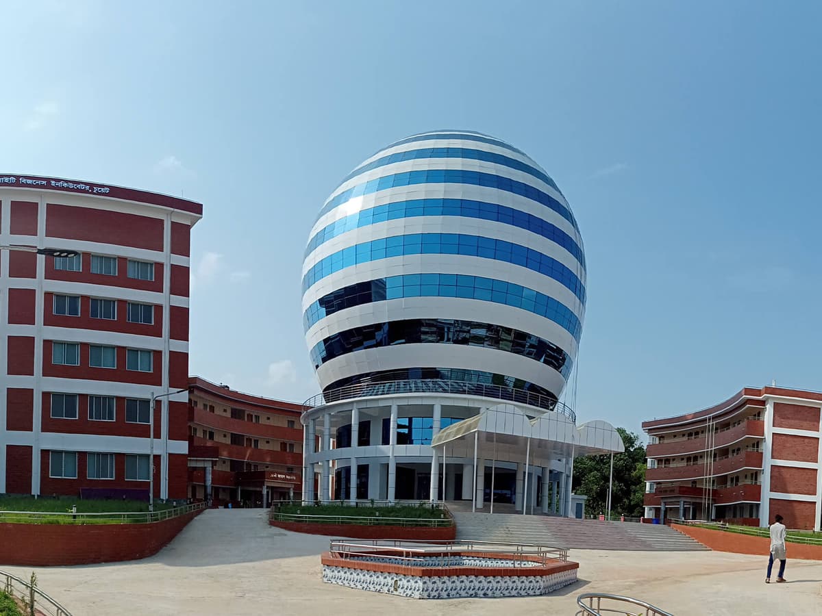 BHTPA IT Incubation Centre